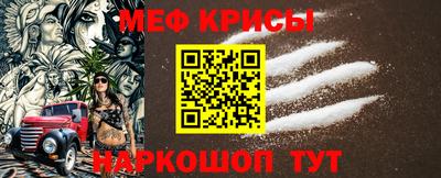 эйфоретик Заводоуковск