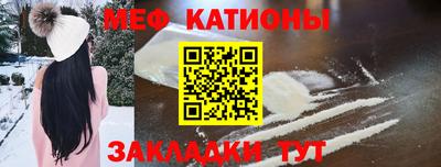 альфа пвп VHQ Заволжье