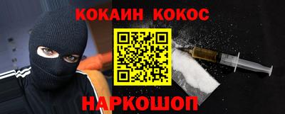 альфа пвп VHQ Заволжье