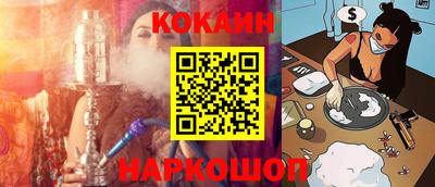 альфа пвп VHQ Заволжье