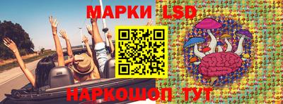 альфа пвп VHQ Заволжье