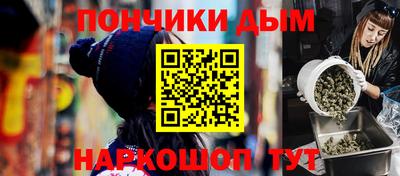 альфа пвп VHQ Заволжье