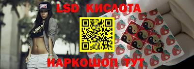 альфа пвп VHQ Заволжье
