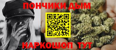 альфа пвп VHQ Заволжье