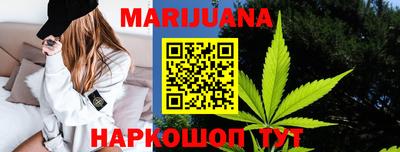спиды Жуковский