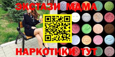 спиды Жуковский