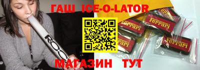 альфа пвп VHQ Заволжье