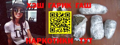спиды Жуковский