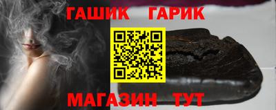 альфа пвп VHQ Заволжье