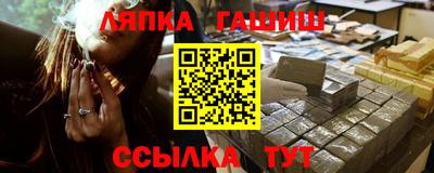 альфа пвп VHQ Заволжье