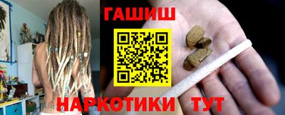 эйфоретик Заводоуковск
