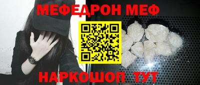 альфа пвп VHQ Заволжье